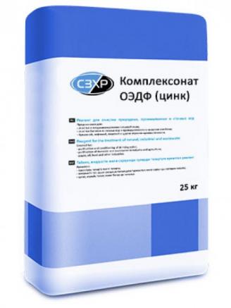 Куплю химию для водоподготовки,  водоочистки,  котельных неликвиды по РФ — фото 4